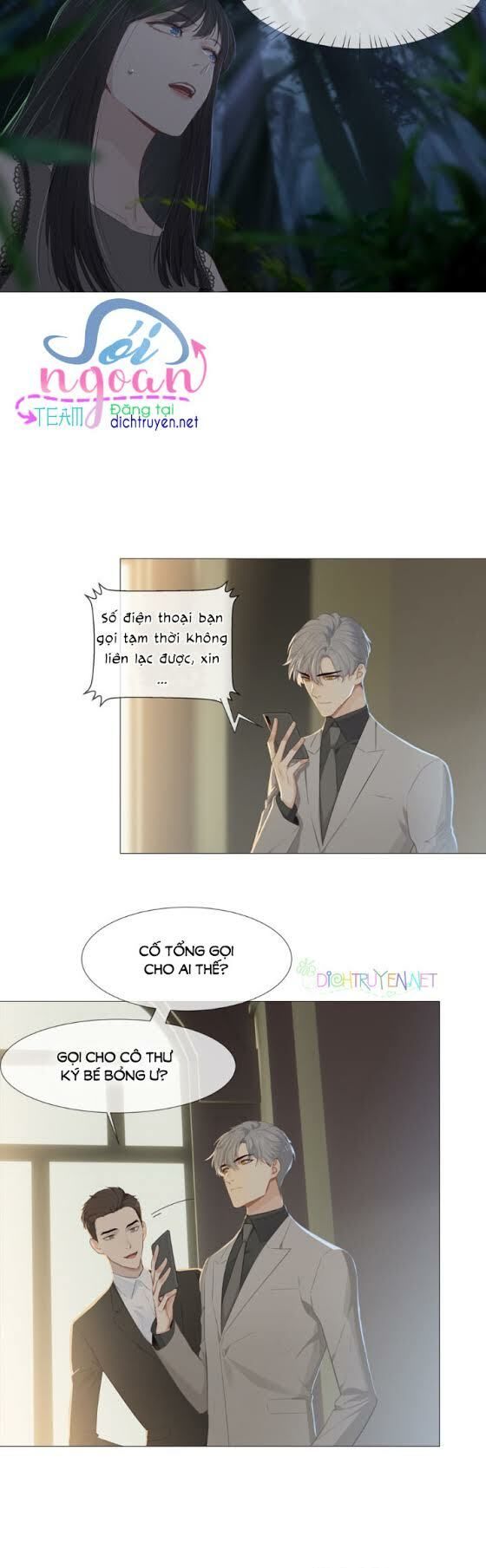 Đâu Phải Tại Tui Muốn Giả Gái Chapter 10 - Trang 2