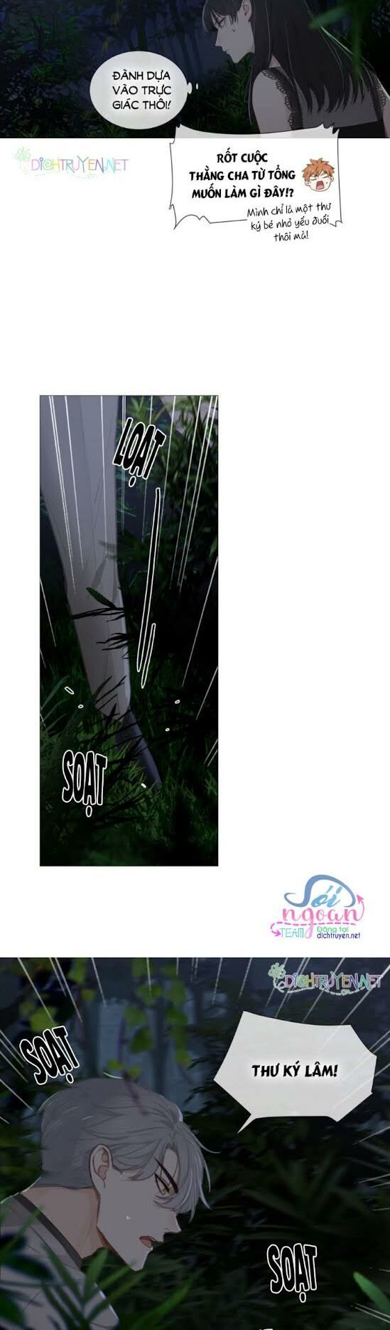 Đâu Phải Tại Tui Muốn Giả Gái Chapter 10 - Trang 2