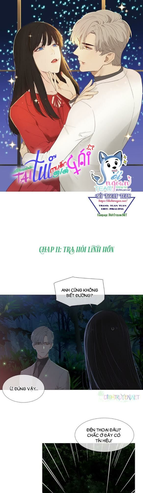 Đâu Phải Tại Tui Muốn Giả Gái Chapter 11 - Trang 2