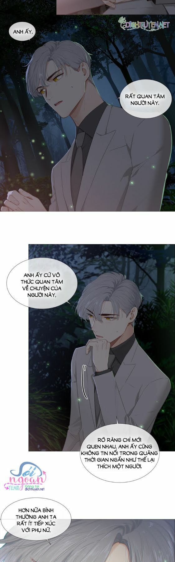 Đâu Phải Tại Tui Muốn Giả Gái Chapter 11 - Trang 2