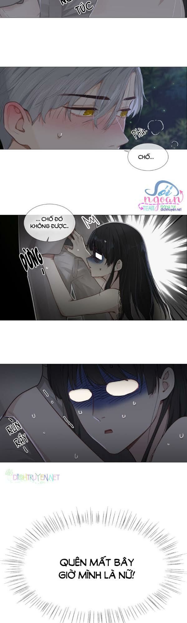 Đâu Phải Tại Tui Muốn Giả Gái Chapter 11 - Trang 2