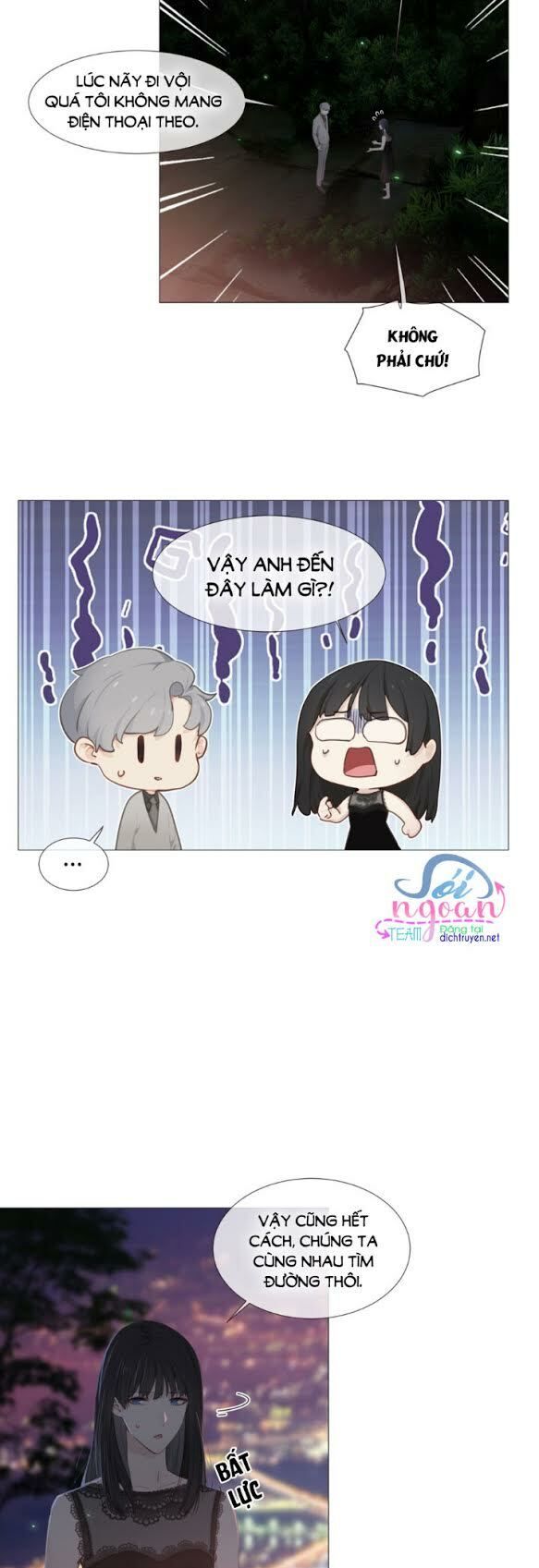 Đâu Phải Tại Tui Muốn Giả Gái Chapter 11 - Trang 2