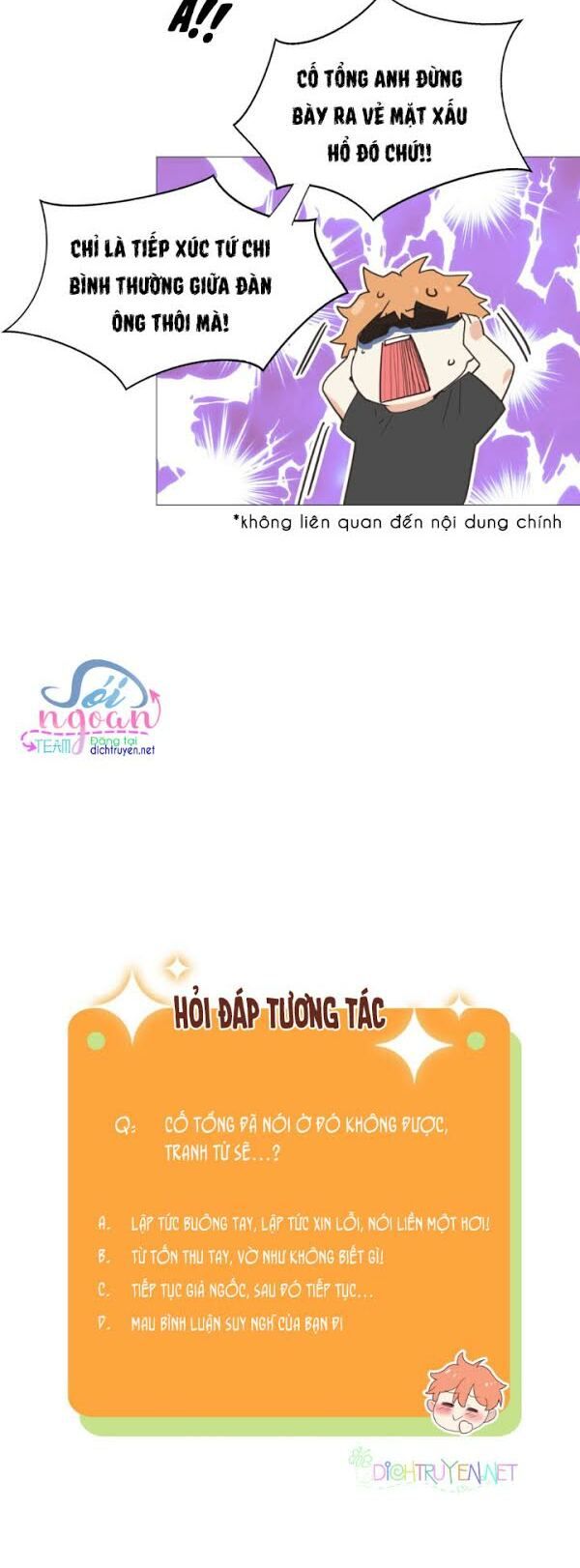 Đâu Phải Tại Tui Muốn Giả Gái Chapter 11 - Trang 2