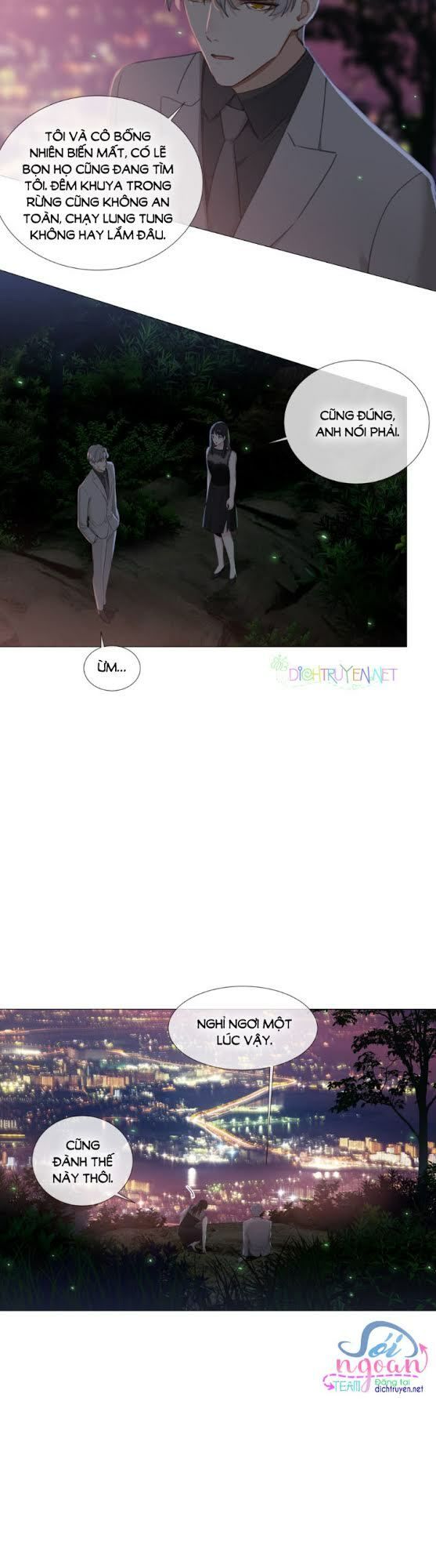 Đâu Phải Tại Tui Muốn Giả Gái Chapter 11 - Trang 2