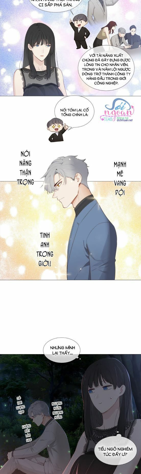 Đâu Phải Tại Tui Muốn Giả Gái Chapter 11 - Trang 2