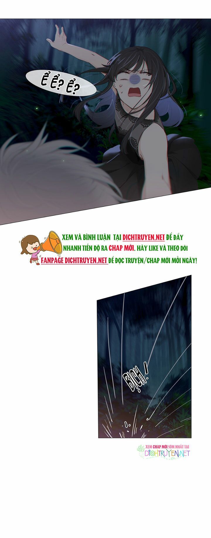 Đâu Phải Tại Tui Muốn Giả Gái Chapter 12 - Trang 2