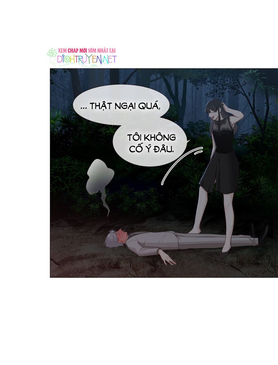 Đâu Phải Tại Tui Muốn Giả Gái Chapter 12 - Trang 2