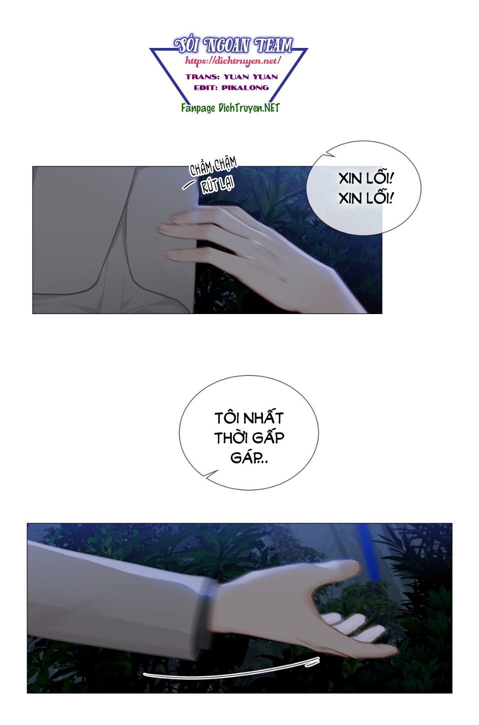 Đâu Phải Tại Tui Muốn Giả Gái Chapter 12 - Trang 2