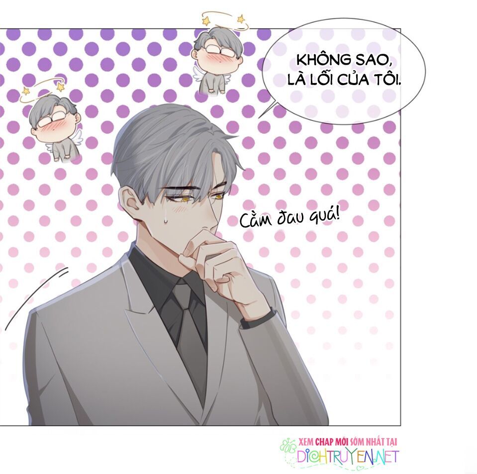 Đâu Phải Tại Tui Muốn Giả Gái Chapter 12 - Trang 2