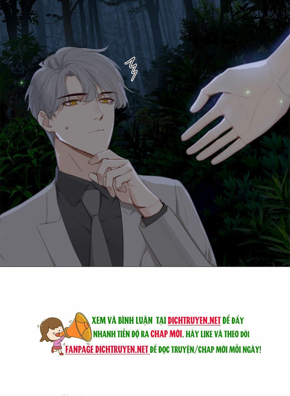 Đâu Phải Tại Tui Muốn Giả Gái Chapter 12 - Trang 2