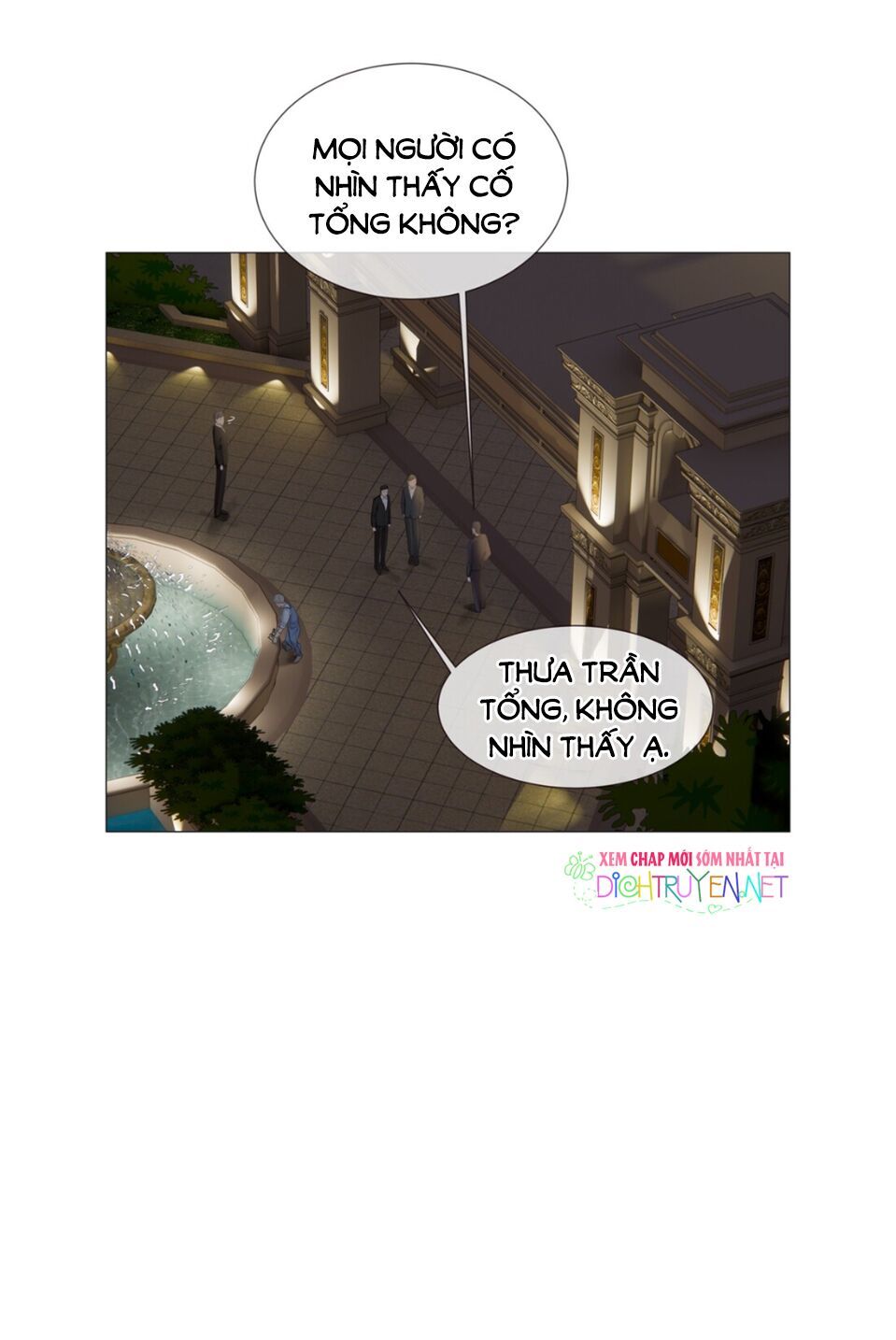 Đâu Phải Tại Tui Muốn Giả Gái Chapter 12 - Trang 2