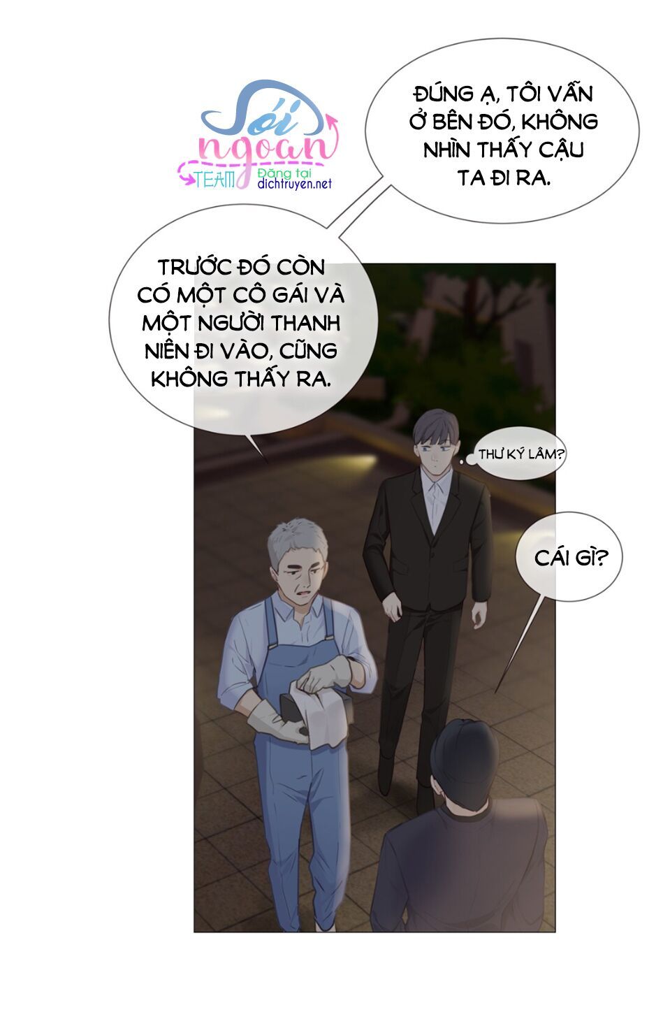 Đâu Phải Tại Tui Muốn Giả Gái Chapter 12 - Trang 2