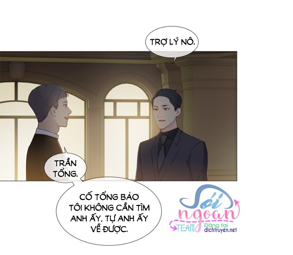 Đâu Phải Tại Tui Muốn Giả Gái Chapter 12 - Trang 2