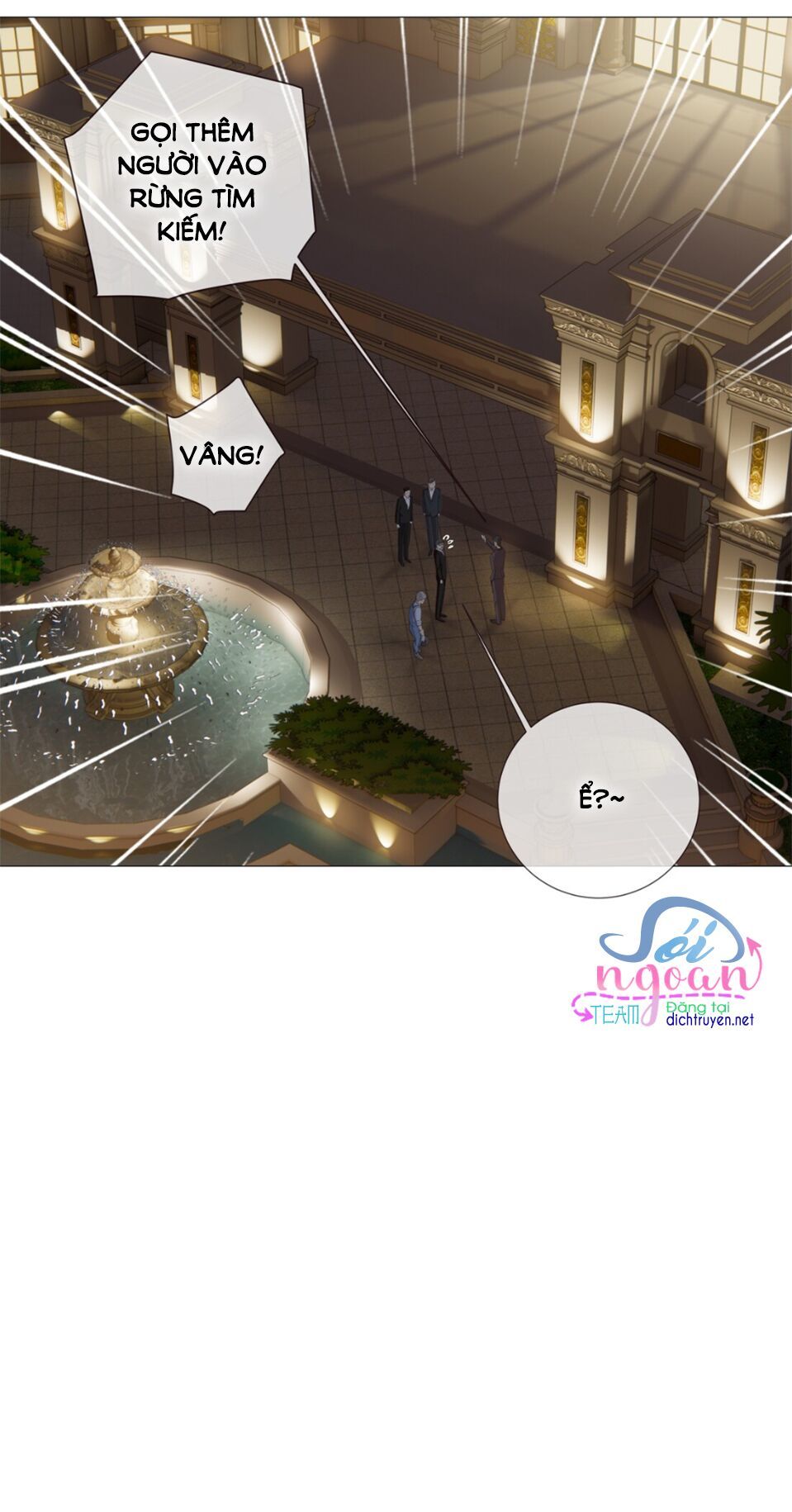 Đâu Phải Tại Tui Muốn Giả Gái Chapter 12 - Trang 2