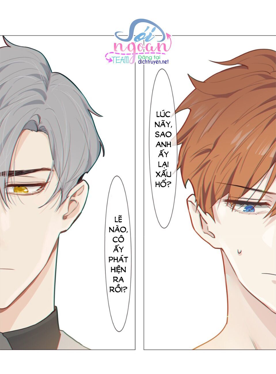 Đâu Phải Tại Tui Muốn Giả Gái Chapter 12 - Trang 2