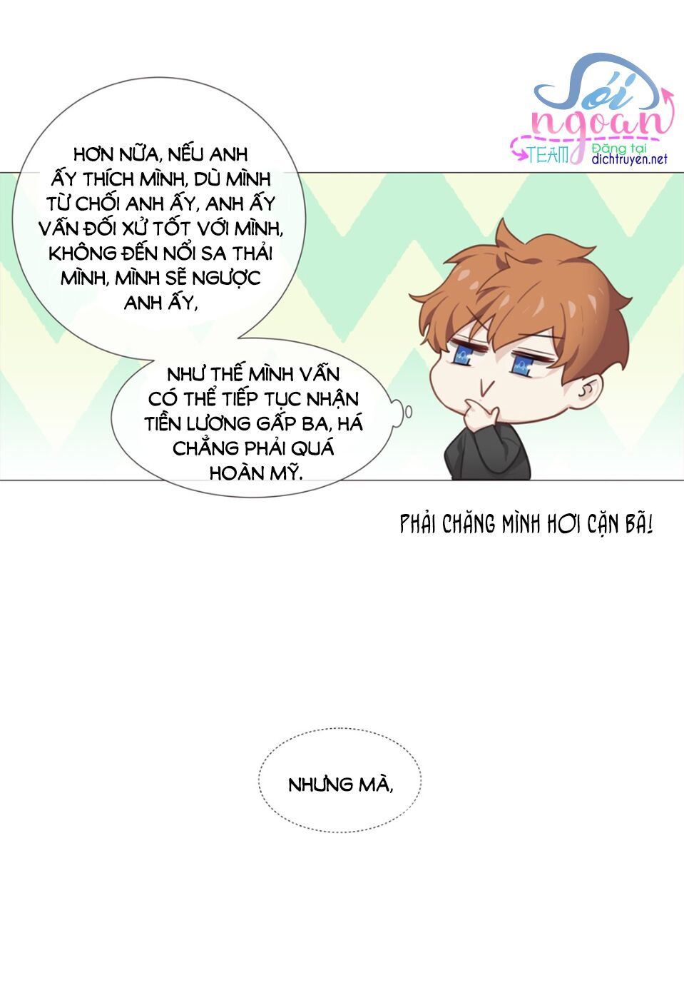 Đâu Phải Tại Tui Muốn Giả Gái Chapter 12 - Trang 2