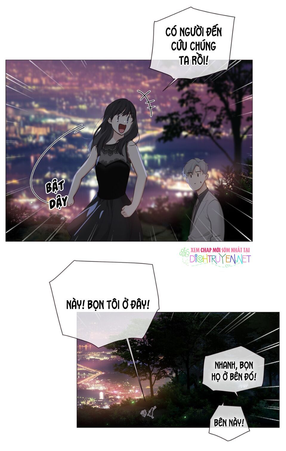 Đâu Phải Tại Tui Muốn Giả Gái Chapter 12 - Trang 2