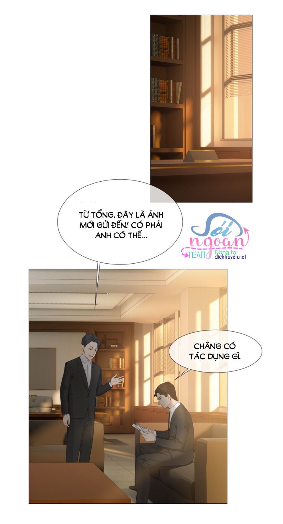 Đâu Phải Tại Tui Muốn Giả Gái Chapter 12 - Trang 2