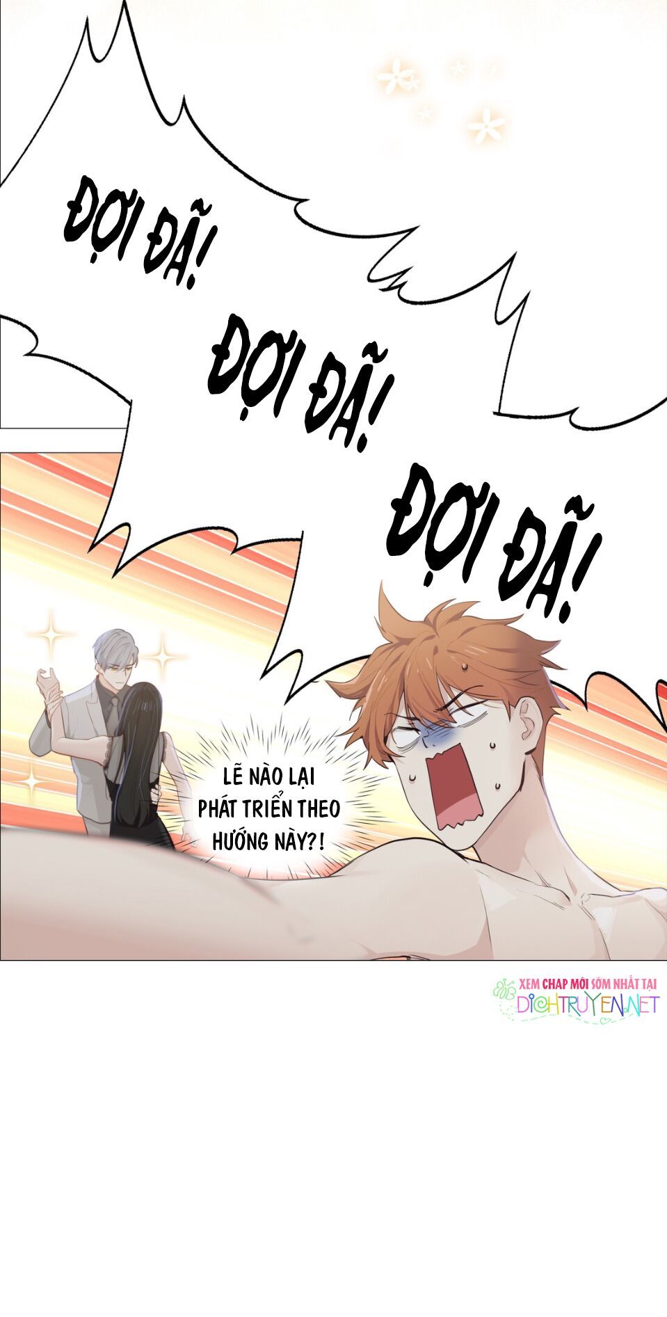 Đâu Phải Tại Tui Muốn Giả Gái Chapter 12 - Trang 2