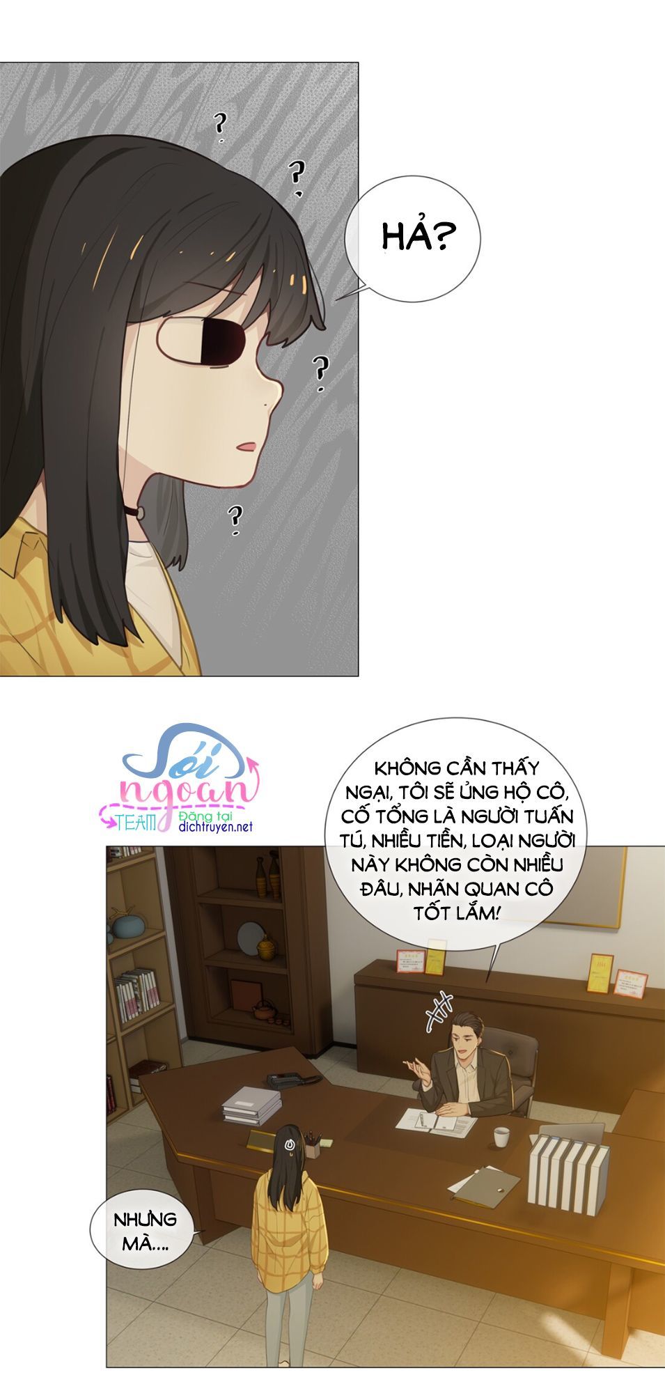 Đâu Phải Tại Tui Muốn Giả Gái Chapter 13 - Trang 2