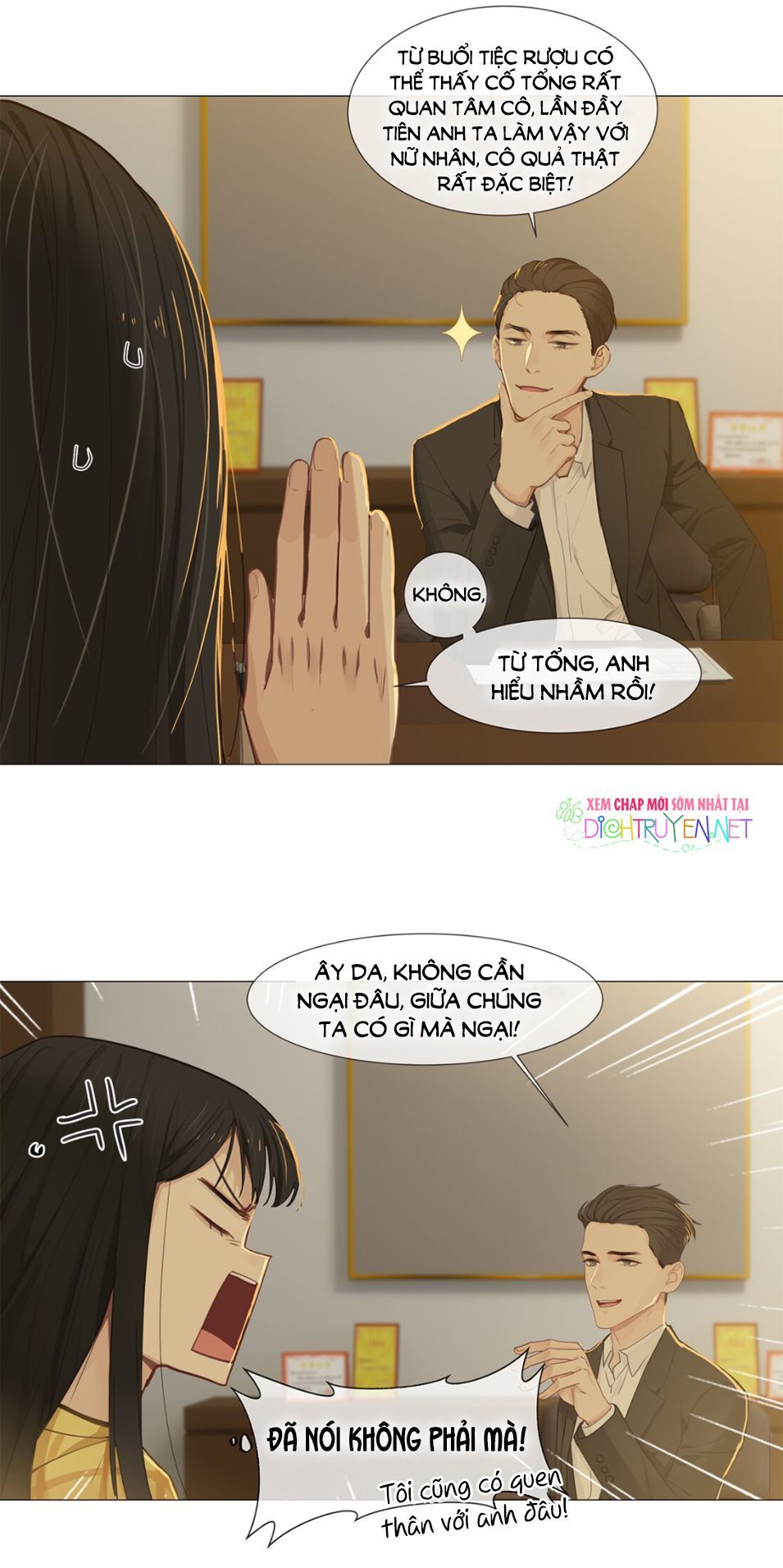 Đâu Phải Tại Tui Muốn Giả Gái Chapter 13 - Trang 2