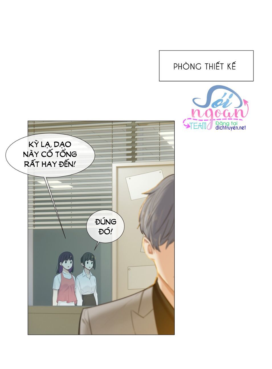 Đâu Phải Tại Tui Muốn Giả Gái Chapter 13 - Trang 2