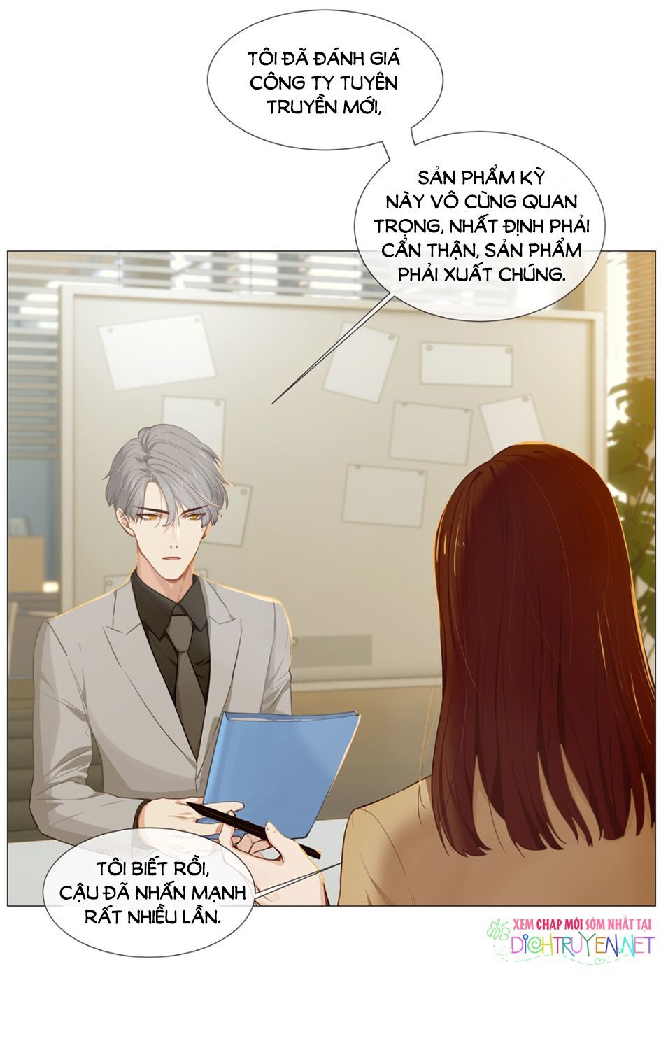 Đâu Phải Tại Tui Muốn Giả Gái Chapter 13 - Trang 2