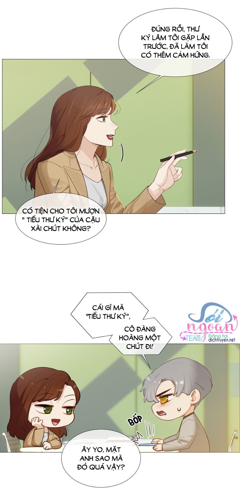 Đâu Phải Tại Tui Muốn Giả Gái Chapter 13 - Trang 2