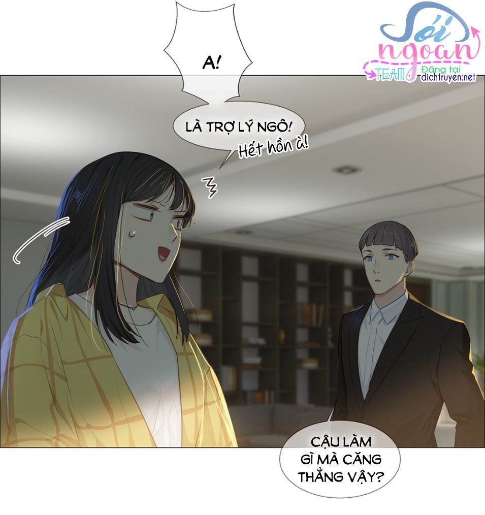 Đâu Phải Tại Tui Muốn Giả Gái Chapter 13 - Trang 2