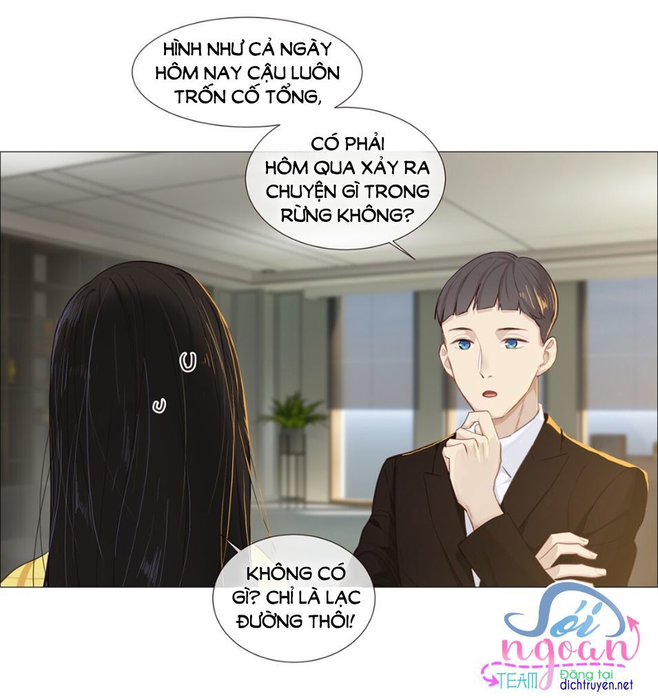 Đâu Phải Tại Tui Muốn Giả Gái Chapter 13 - Trang 2