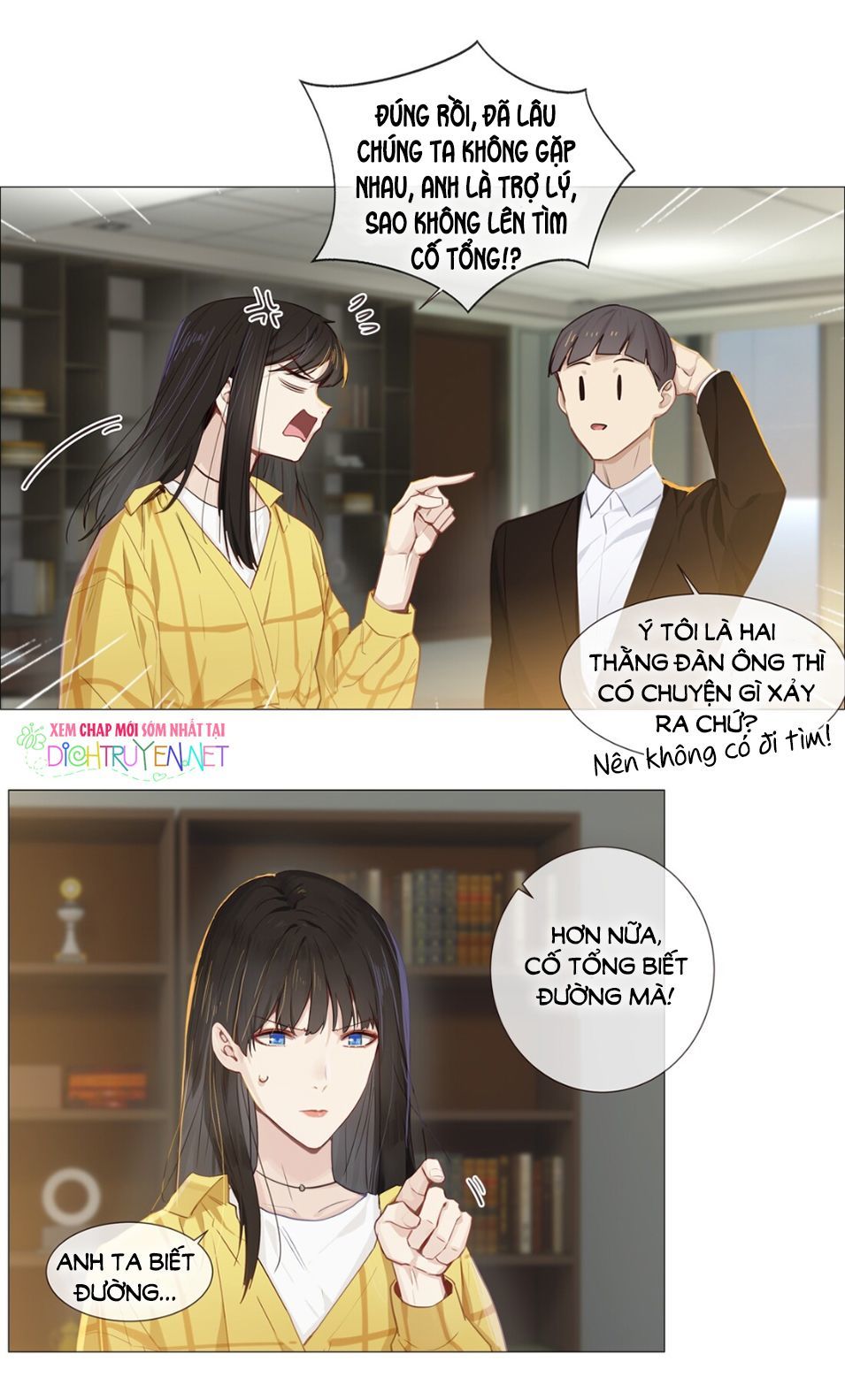 Đâu Phải Tại Tui Muốn Giả Gái Chapter 13 - Trang 2