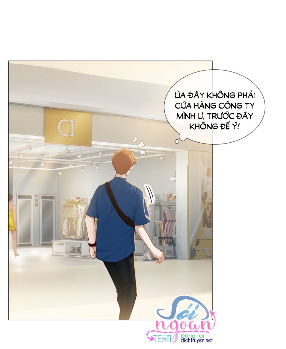 Đâu Phải Tại Tui Muốn Giả Gái Chapter 13 - Trang 2