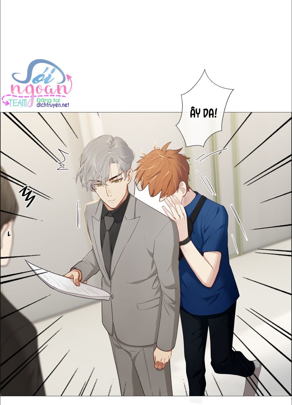 Đâu Phải Tại Tui Muốn Giả Gái Chapter 13 - Trang 2