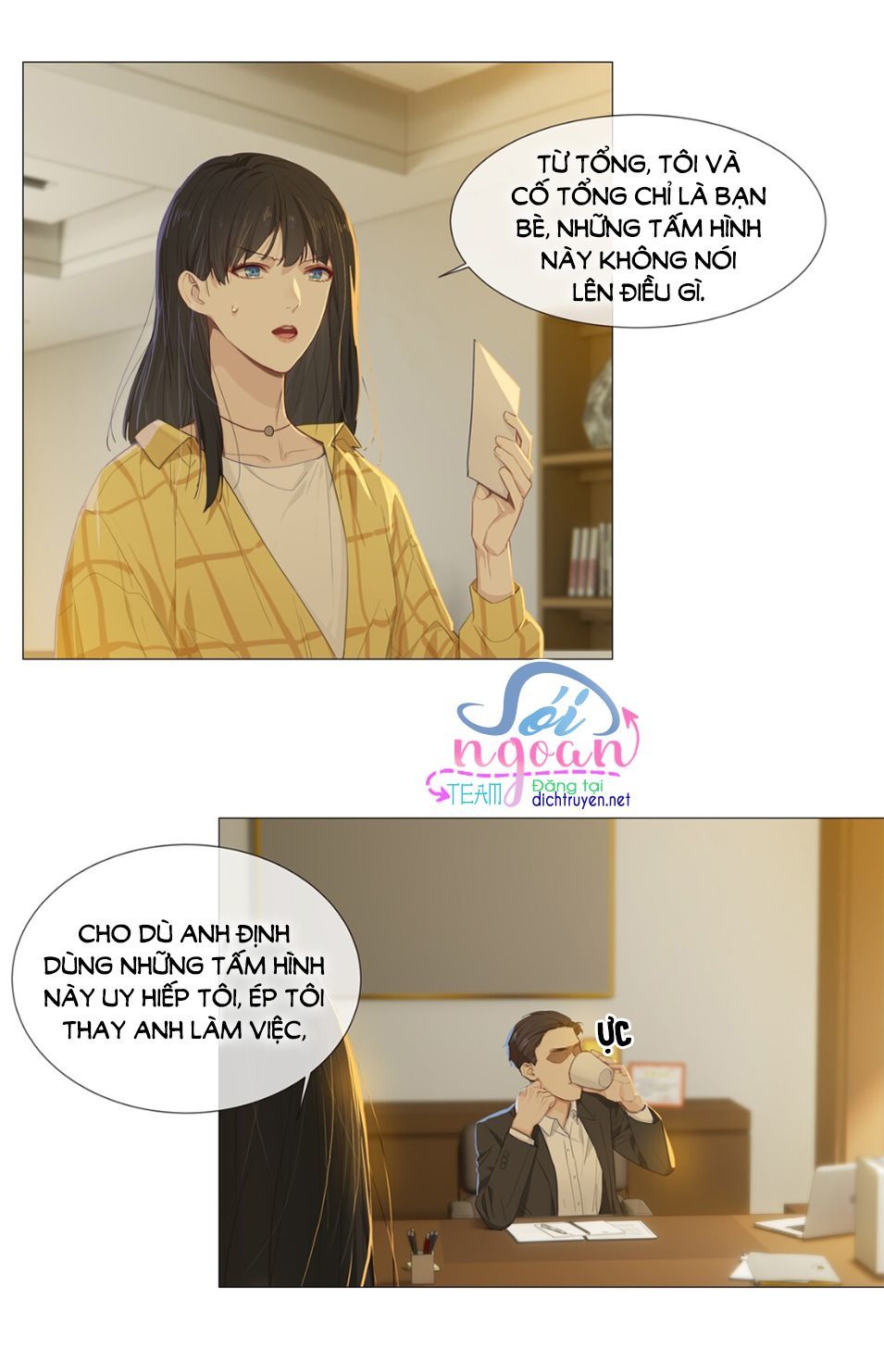 Đâu Phải Tại Tui Muốn Giả Gái Chapter 13 - Trang 2