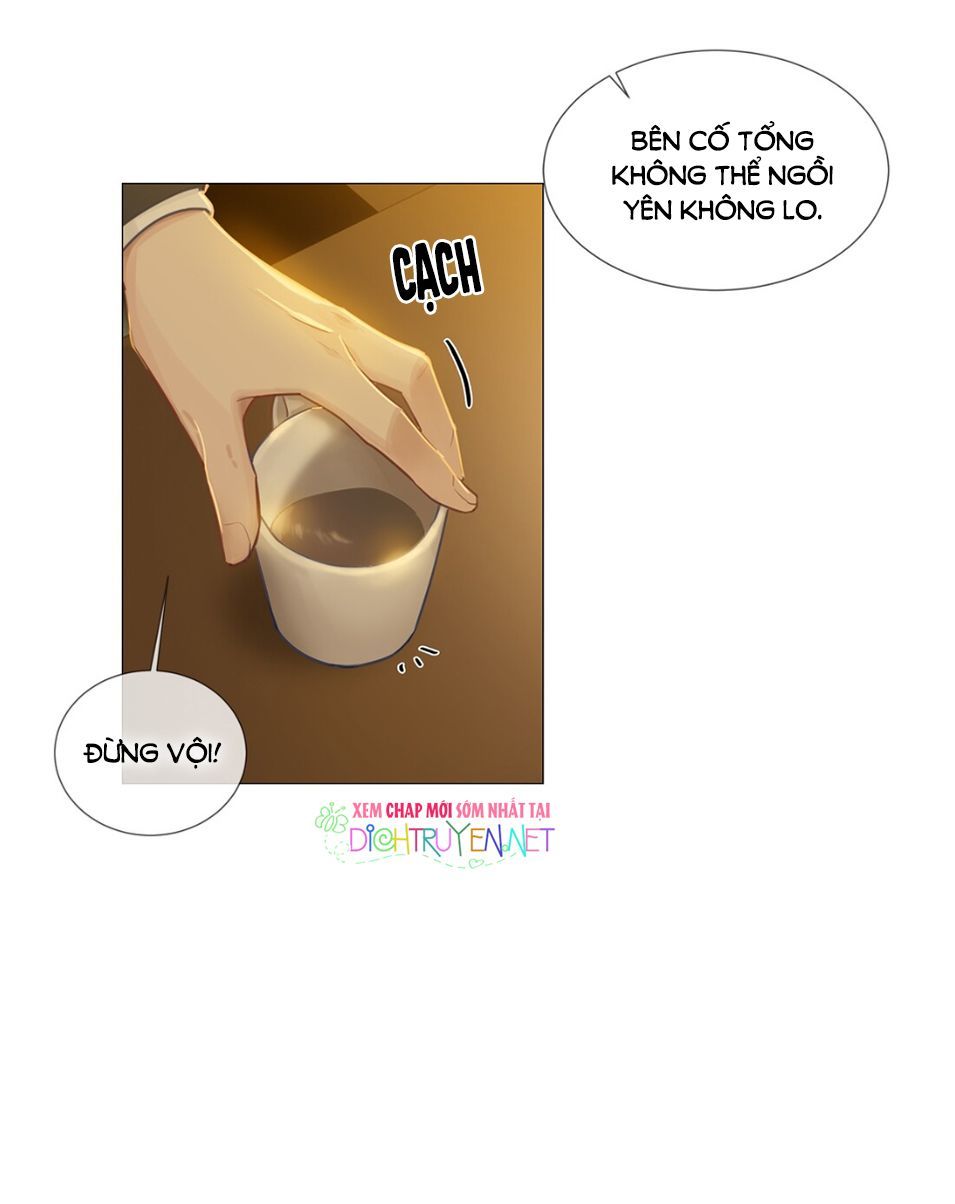 Đâu Phải Tại Tui Muốn Giả Gái Chapter 13 - Trang 2