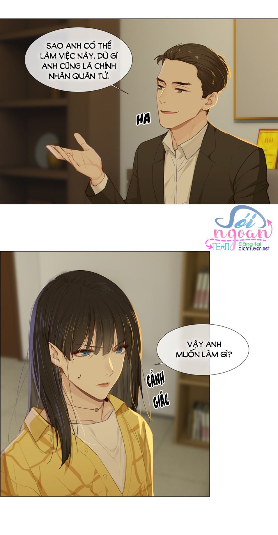 Đâu Phải Tại Tui Muốn Giả Gái Chapter 13 - Trang 2