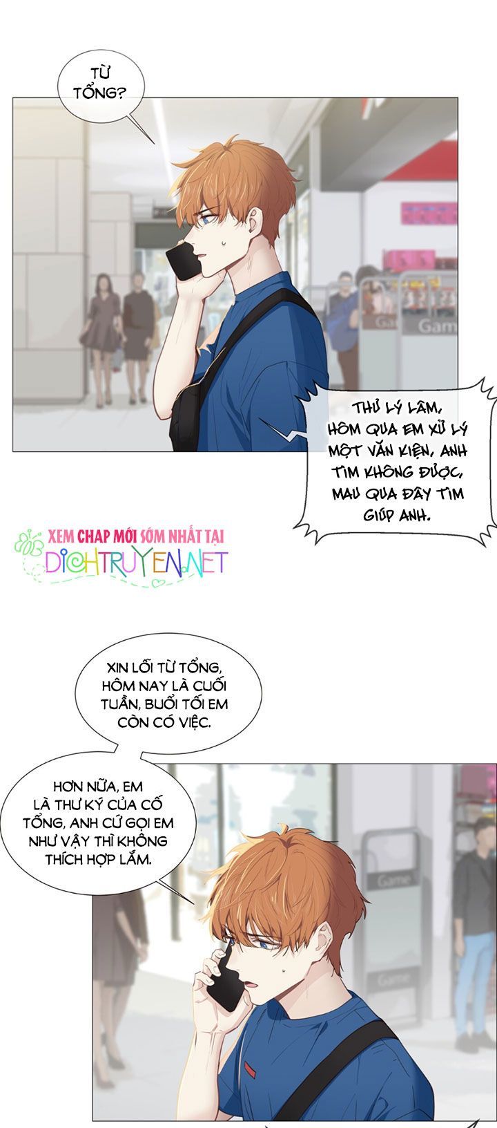 Đâu Phải Tại Tui Muốn Giả Gái Chapter 14 - Trang 2