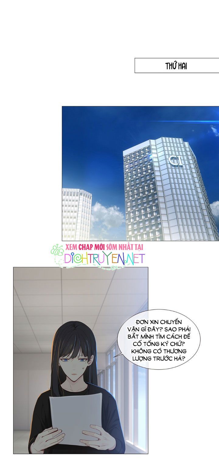 Đâu Phải Tại Tui Muốn Giả Gái Chapter 14 - Trang 2