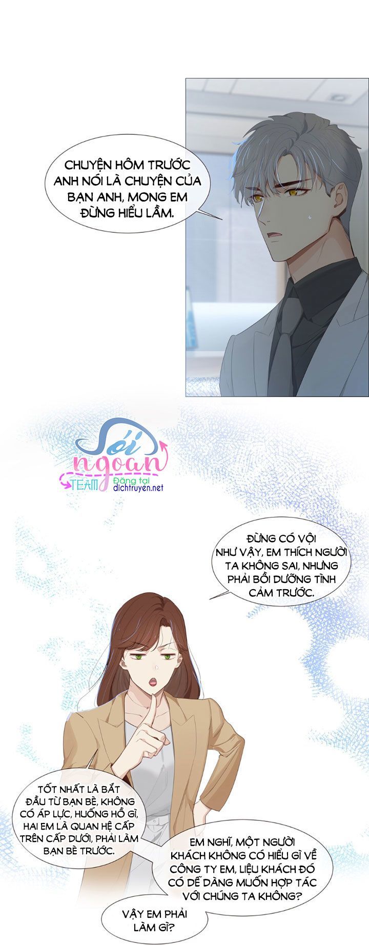 Đâu Phải Tại Tui Muốn Giả Gái Chapter 14 - Trang 2