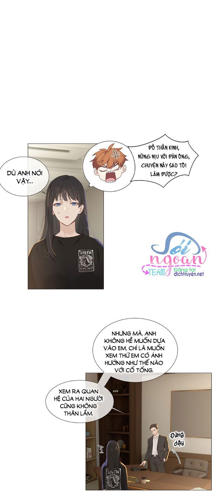 Đâu Phải Tại Tui Muốn Giả Gái Chapter 14 - Trang 2