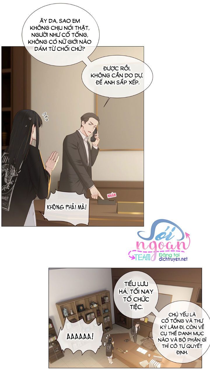 Đâu Phải Tại Tui Muốn Giả Gái Chapter 14 - Trang 2