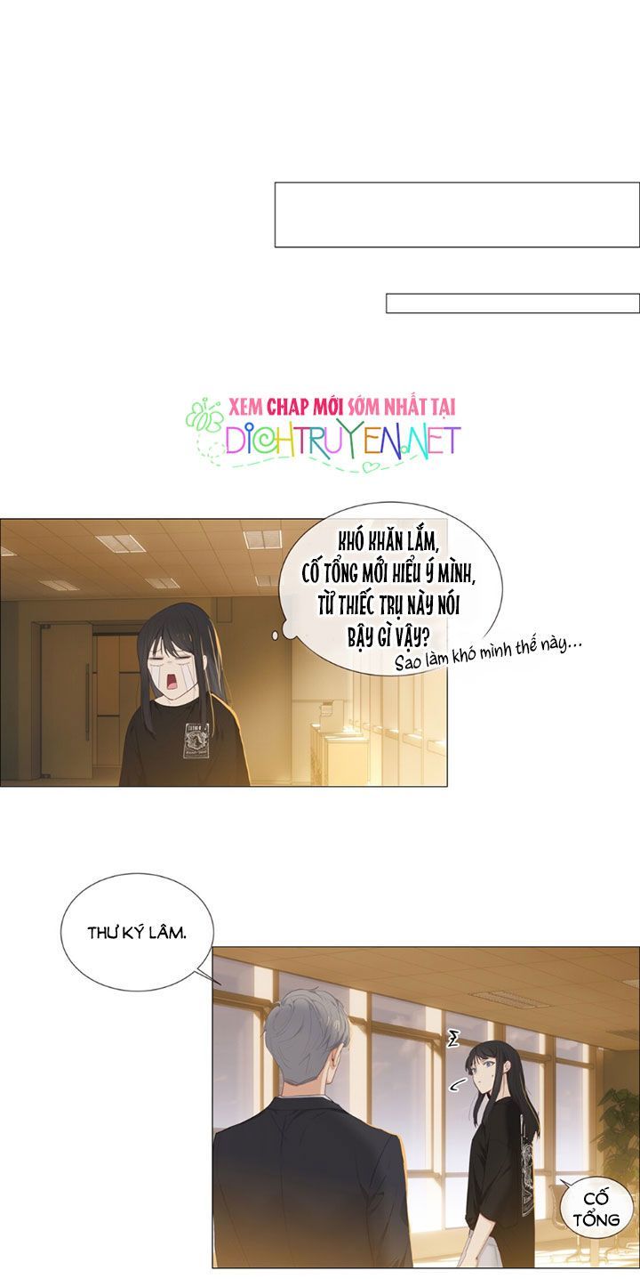 Đâu Phải Tại Tui Muốn Giả Gái Chapter 14 - Trang 2