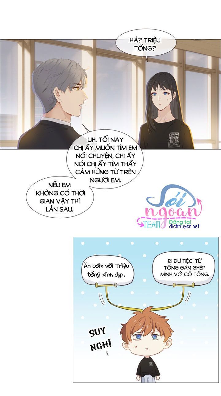 Đâu Phải Tại Tui Muốn Giả Gái Chapter 14 - Trang 2