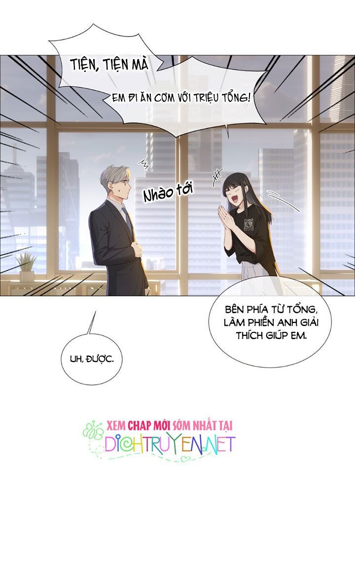 Đâu Phải Tại Tui Muốn Giả Gái Chapter 14 - Trang 2