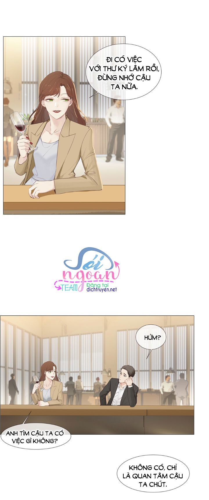 Đâu Phải Tại Tui Muốn Giả Gái Chapter 15 - Trang 2