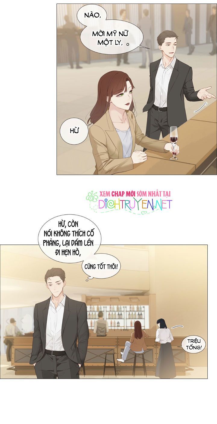 Đâu Phải Tại Tui Muốn Giả Gái Chapter 15 - Trang 2