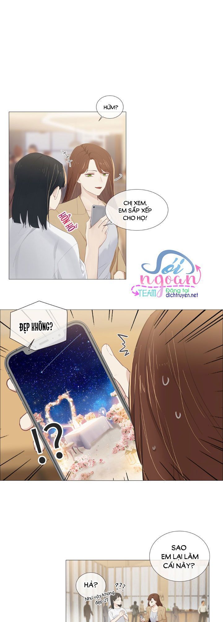 Đâu Phải Tại Tui Muốn Giả Gái Chapter 15 - Trang 2