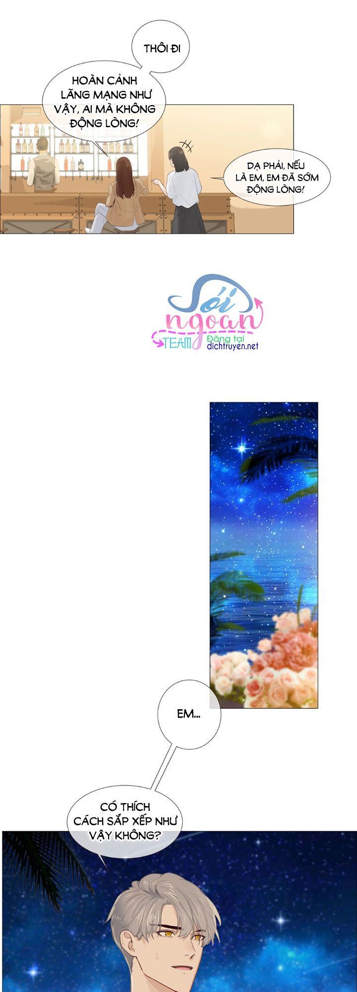 Đâu Phải Tại Tui Muốn Giả Gái Chapter 15 - Trang 2