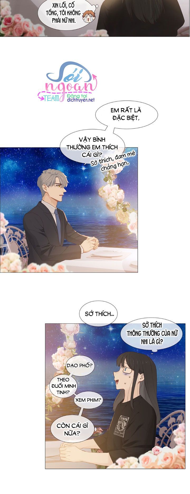 Đâu Phải Tại Tui Muốn Giả Gái Chapter 15 - Trang 2