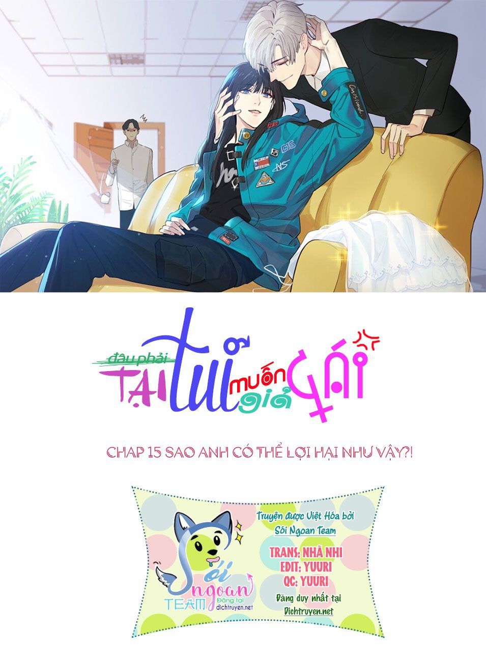 Đâu Phải Tại Tui Muốn Giả Gái Chapter 15 - Trang 2